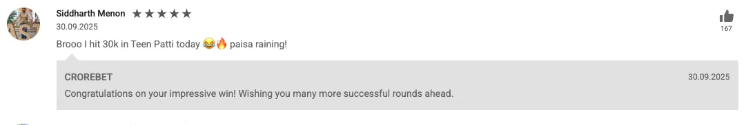 Cricbuzz Bet user review 5